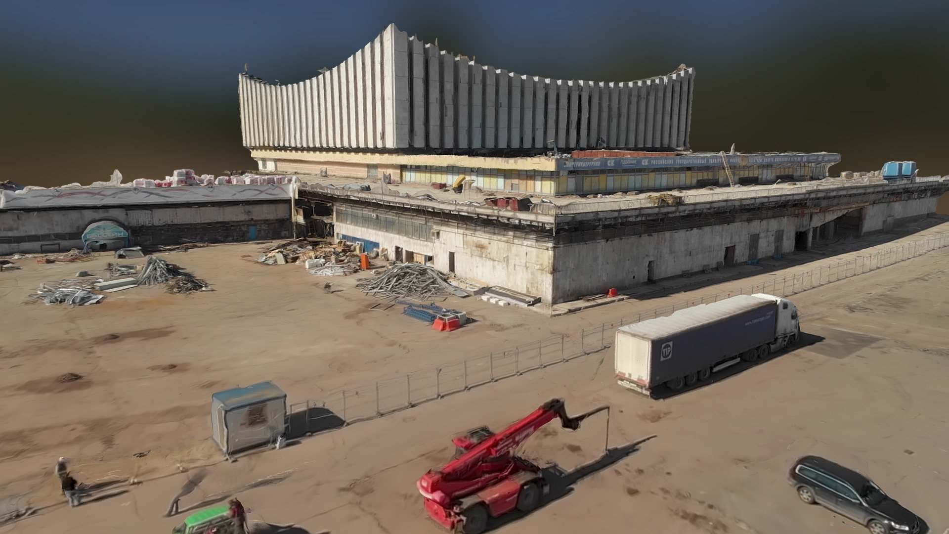 Part of the Sports Complex Izmaylovo