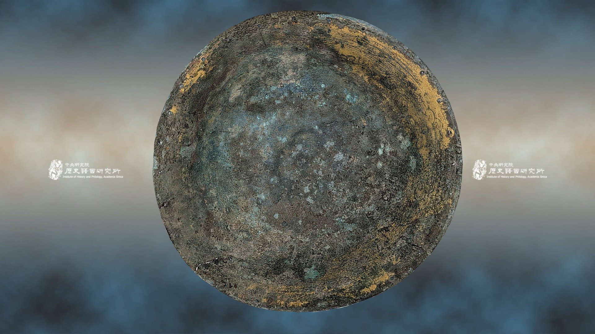 青銅鎏金碗 Gold-Plated Bronze Bowl — Sketchfab embed 3D viewer
