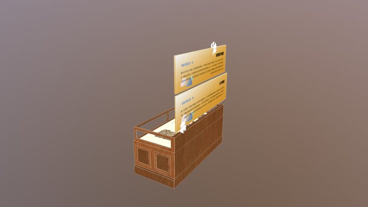 box1 3D Model