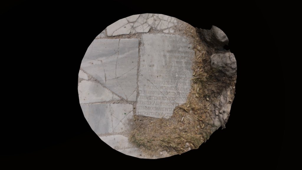 Floor Inscription Ancient Agora (Kos, Greece)