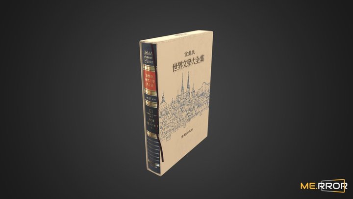 [Game-Ready] Book2 3D Model