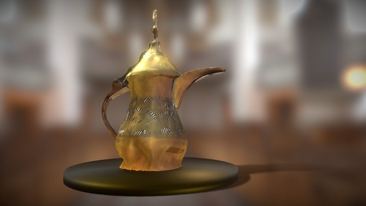 Dallah - Arabian Coffee pot