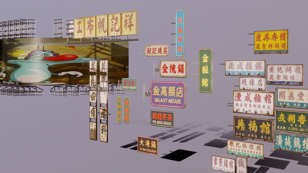 Asian Billboards Signboards Kit