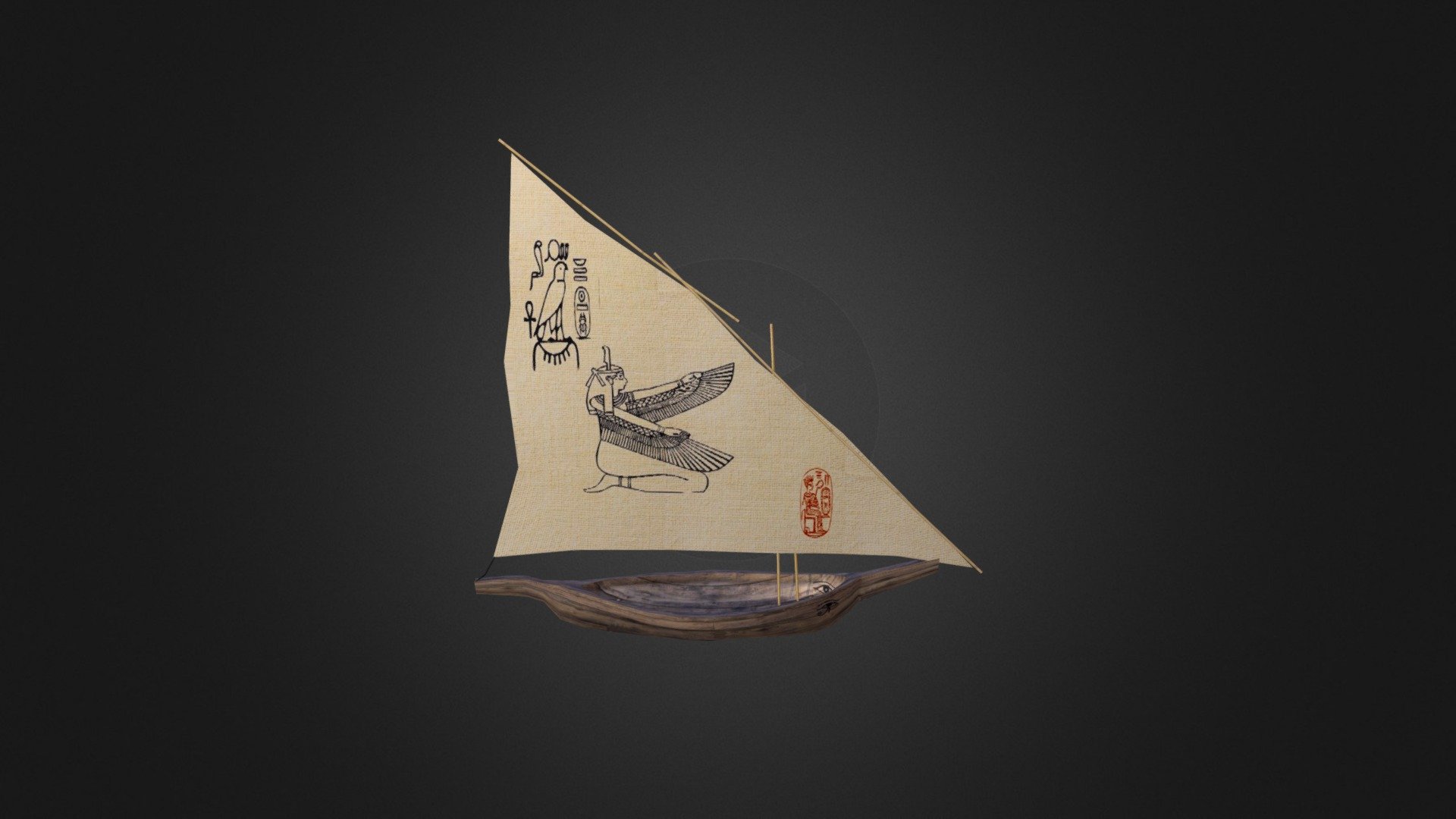 Barco V4