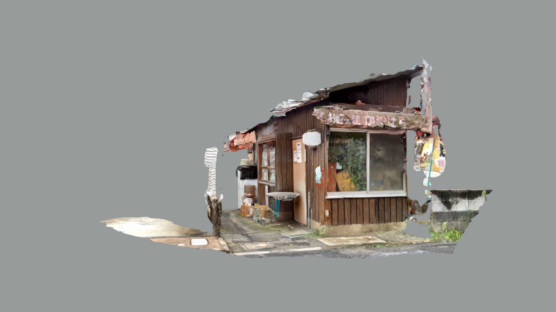 Old OKONOMIYAKI shop