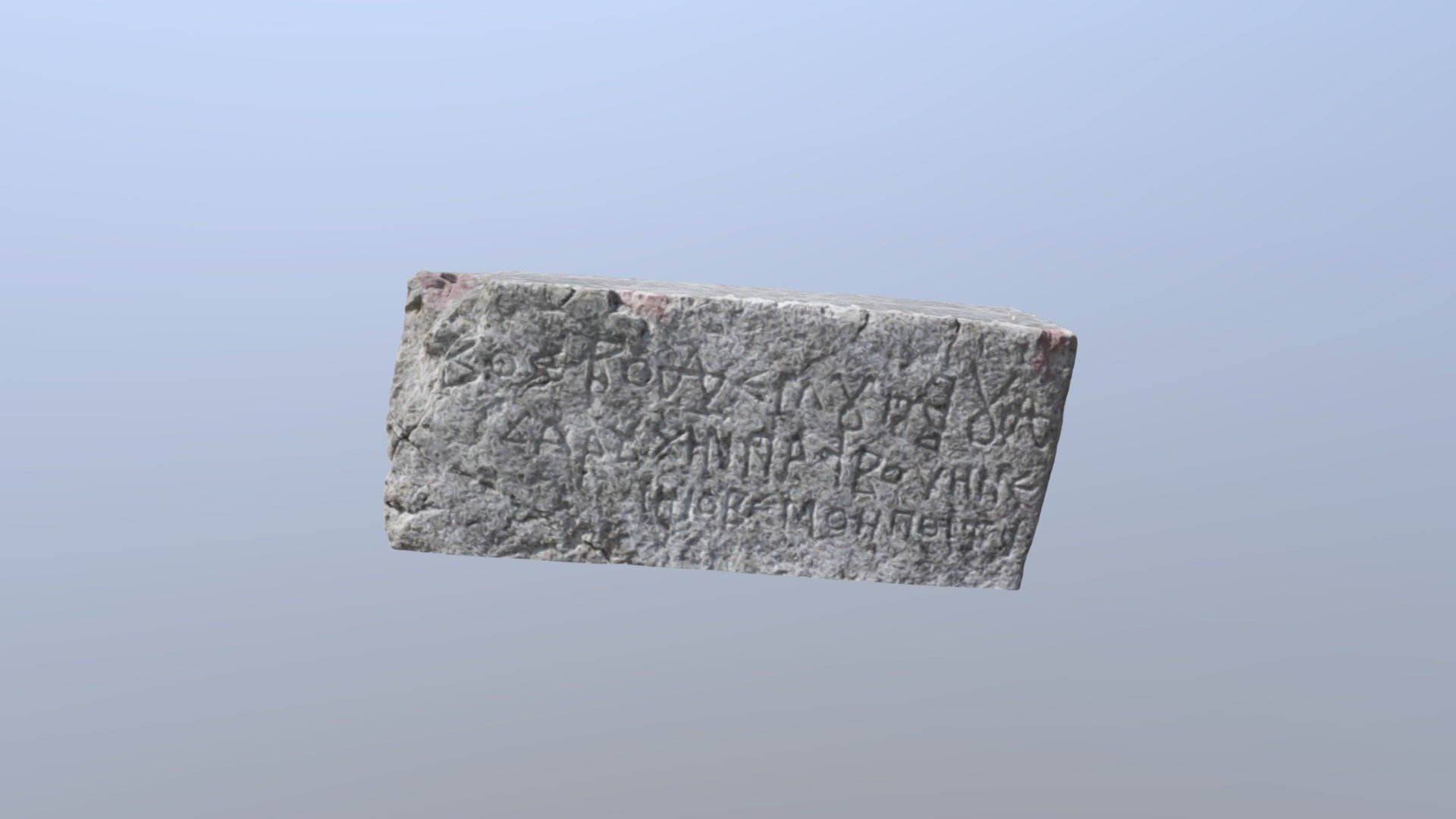 Model of Bogdan Hateljević tombstone, 14th C