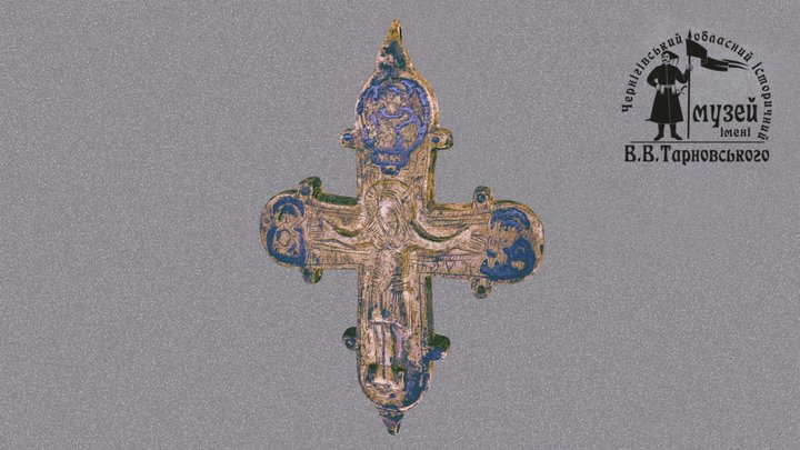 Хрест-енколпіон, ХІІ ст. 3D Model