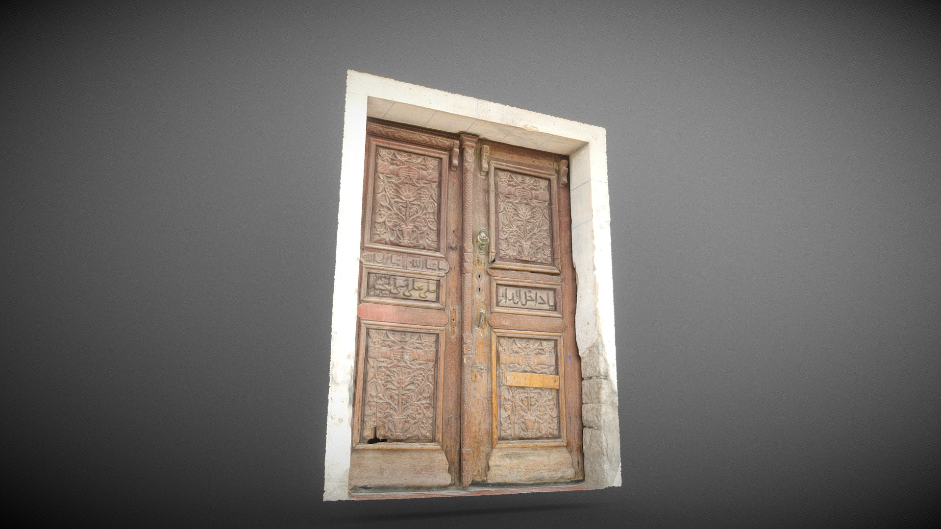 3D model Old Door Historic Palace V2.0 - This is a 3D model of the Old Door Historic Palace V2.0. The 3D model is about a wooden door with a window.
