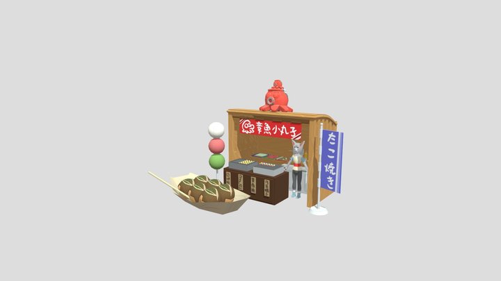 1085448074 3D Model