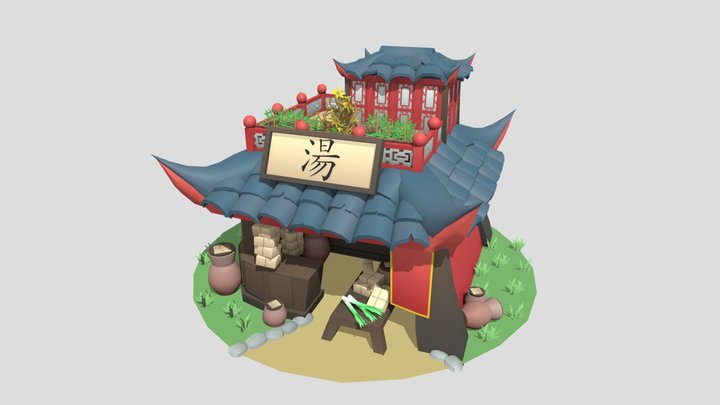 Game Art 1 - DAE Villages - Chinese Herbalist 3D Model