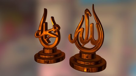 Allah & Muhammed 3D Model