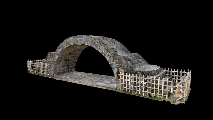 平山橋の輪石 [ 山鹿市指定文化財 ] 3D Model
