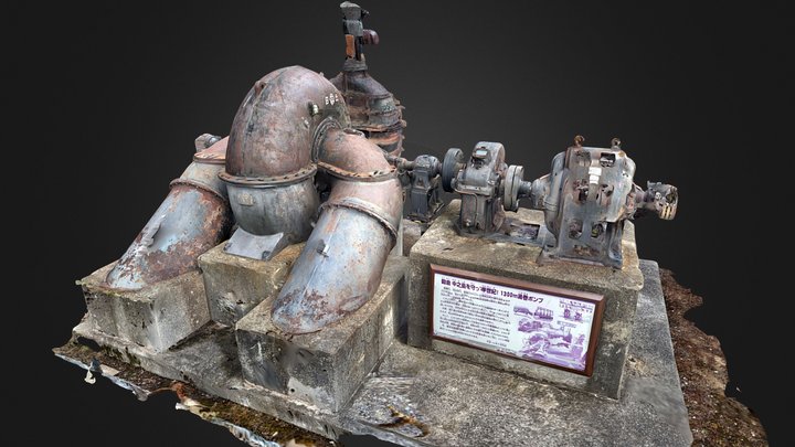 1300ｍｍ渦巻ポンプ 3D Model