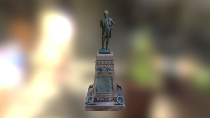 А.С. Пушкин 3D Model