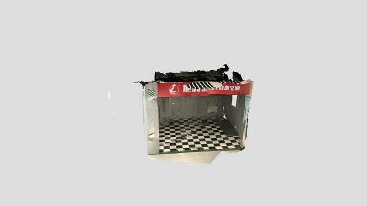 二仙桥 3D Model
