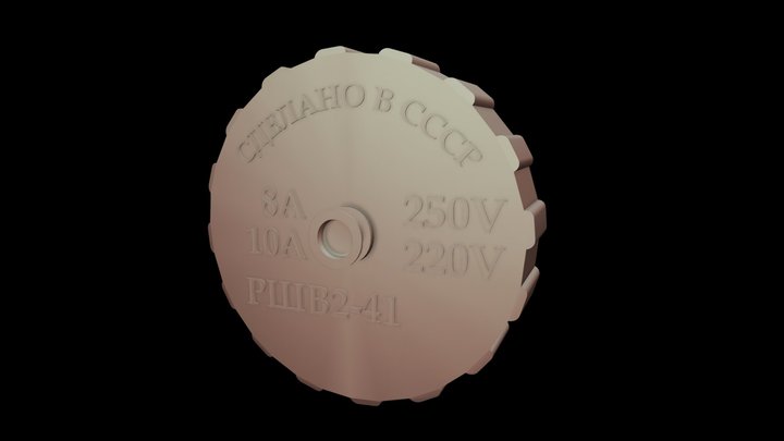 Lid from РШВ2-41 [Крышка от РШВ2-41] (High-Poly) 3D Model