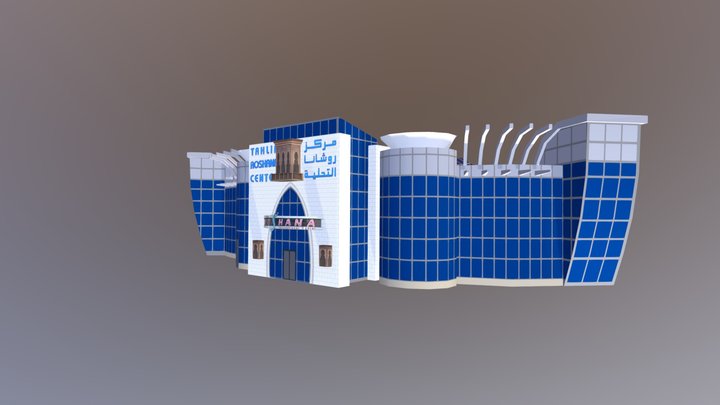 Saudi Arabia Roshana International Center 3D Model