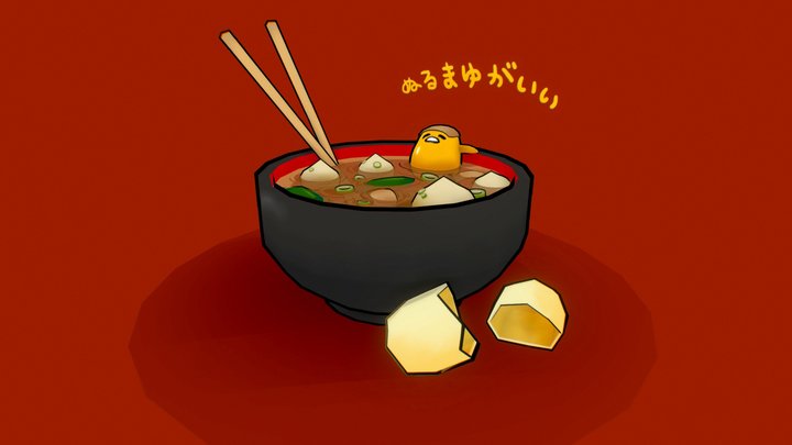 Ramen Bowl 3D Model