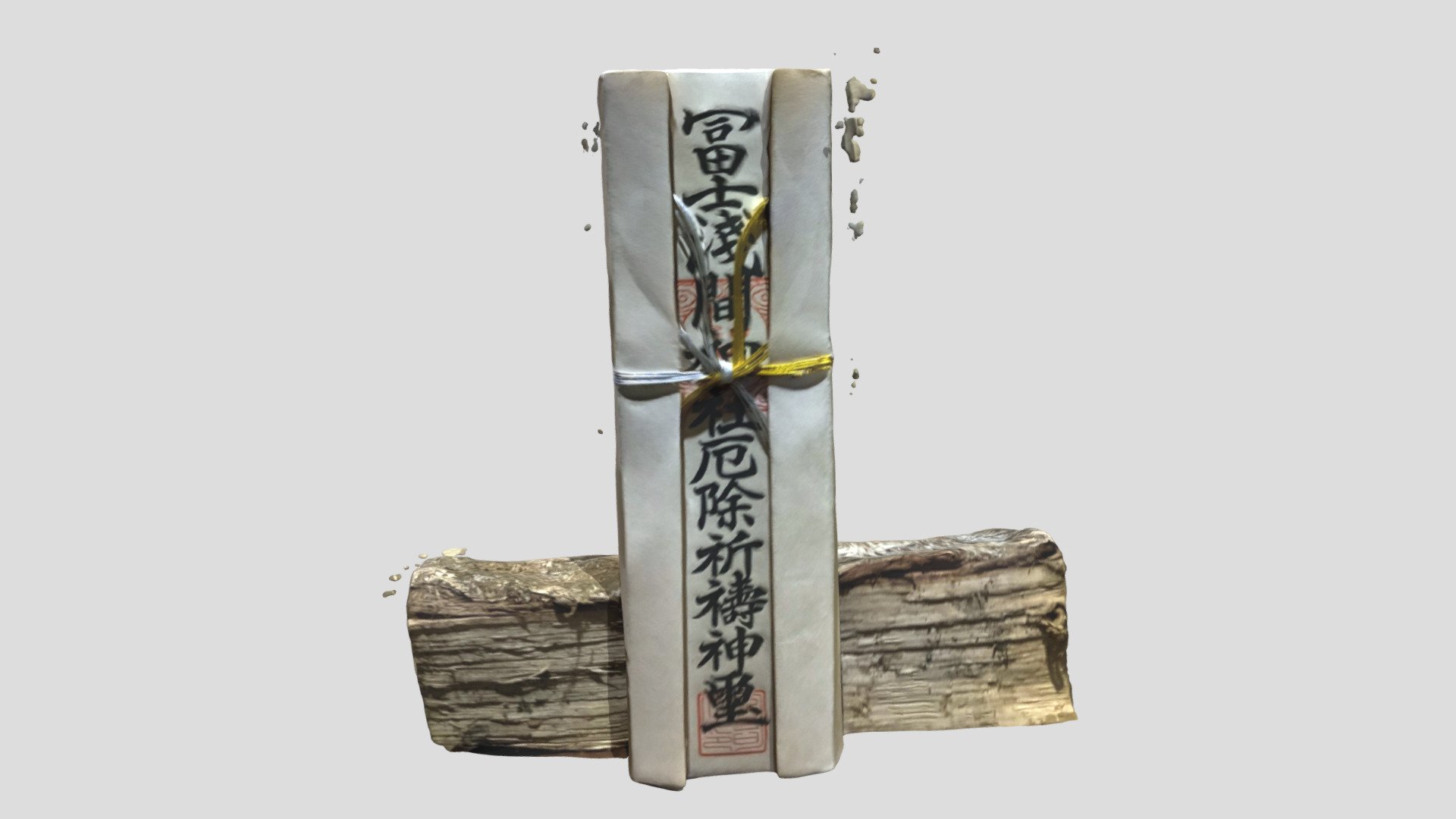 厄除け祈願の御札　Prayer for protection from bad luck — Sketchfab embed 3D viewer