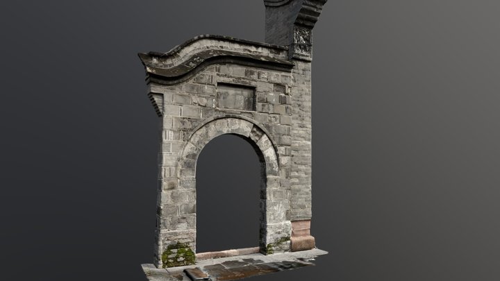 A Corner Of The House In Taiguli Chengdu-01 – Modello 3D gratuito STL