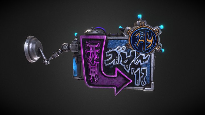 Cyberpunk Billboard 3D Model