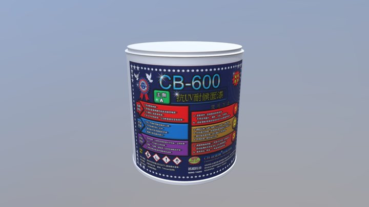 CB-600-A鐵桶 3D Model