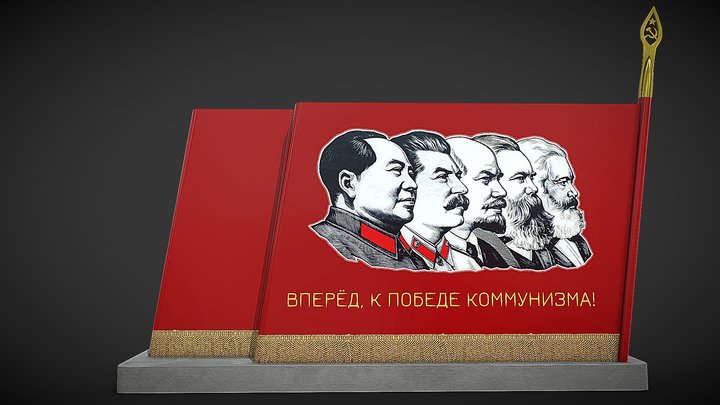 Marx Engels Lenin Stalin Mao 9 May flag.