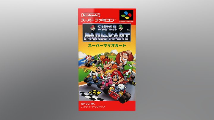 Super Mario kart - Super Famicom (SFC) 3D Box 3D Model