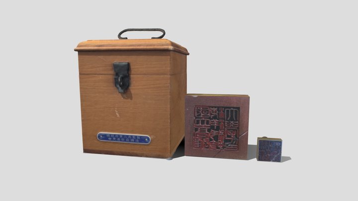 2 3D Model