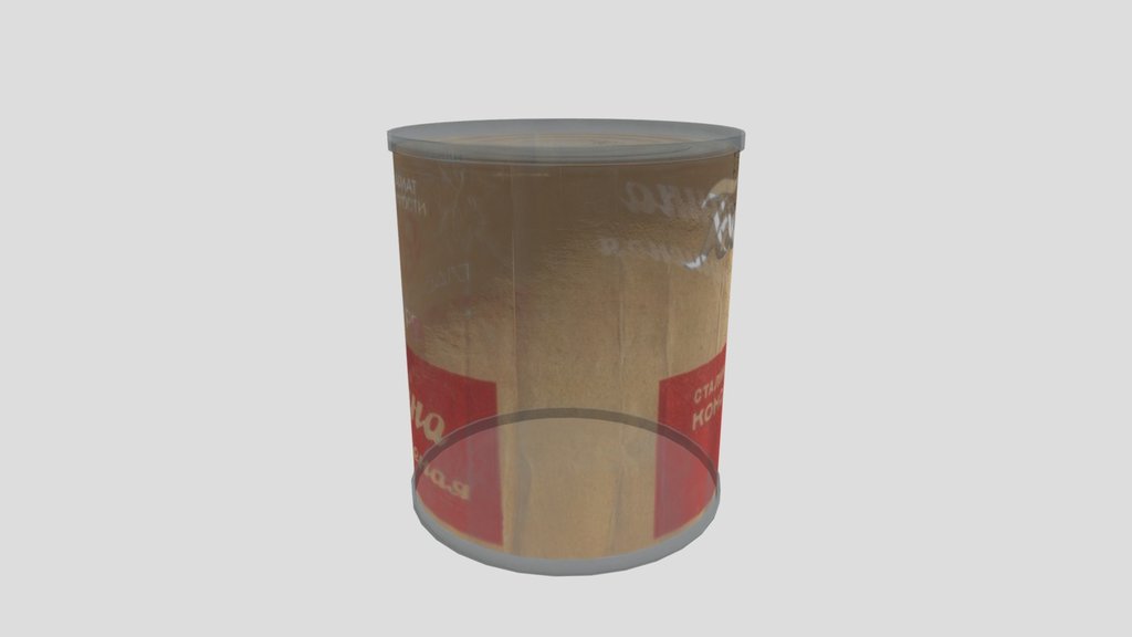 Weathered Soviet Tin Can