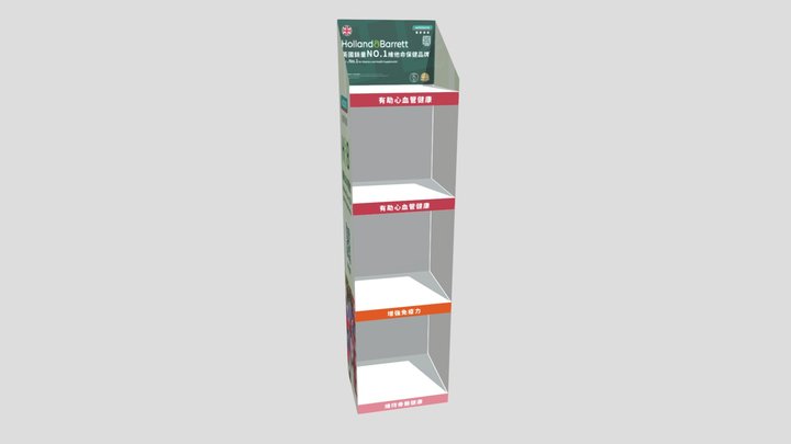 shelves 3D Model