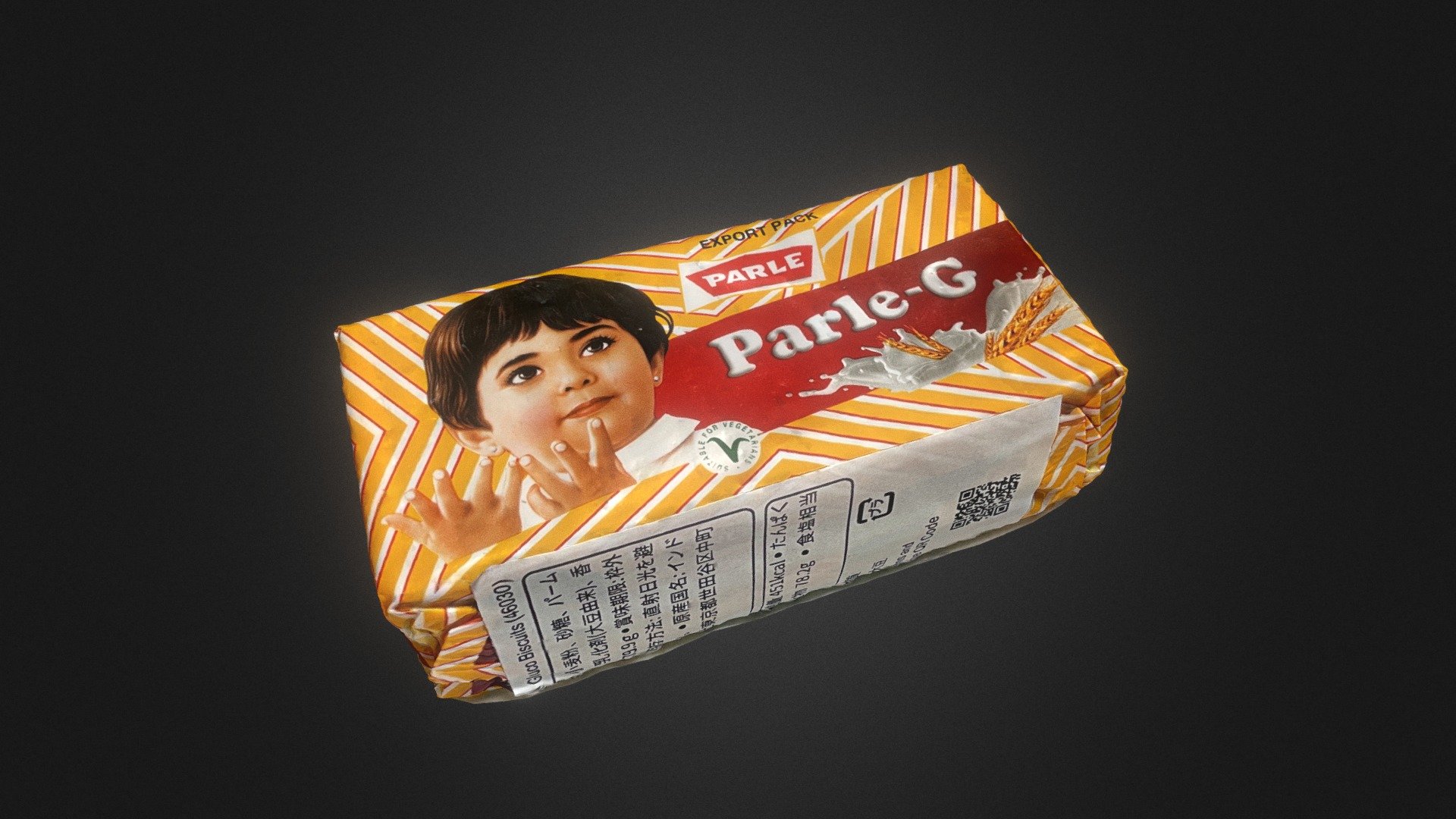 インドのクッキー