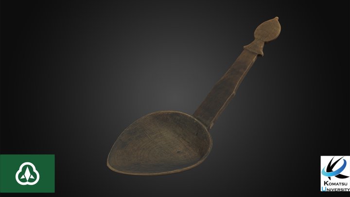 Yayoi wooden spoon: 八日市地方遺跡弥生時代匙形木製品 3D Model