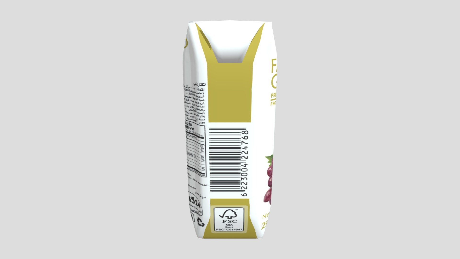 Grape 250 Ml Path-01