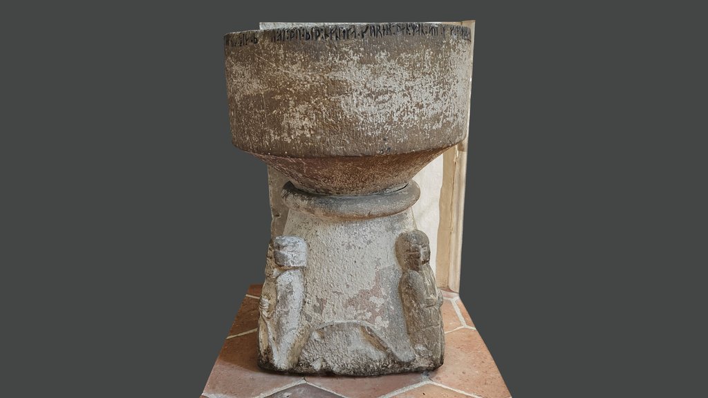 Sm 164 Hossmo baptismal font