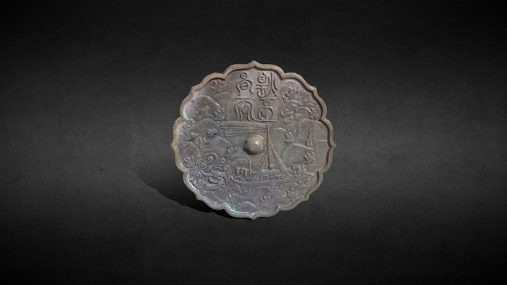 Octafoil-shaped mirror featuring Ci Fei 3D Model