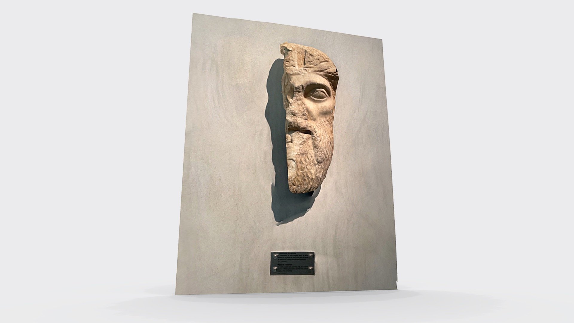 Head of Dionysos