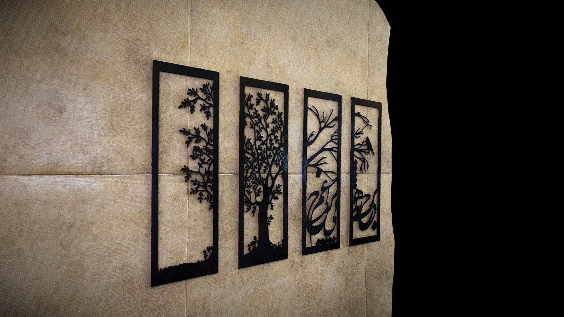 Four Piece Wall Art