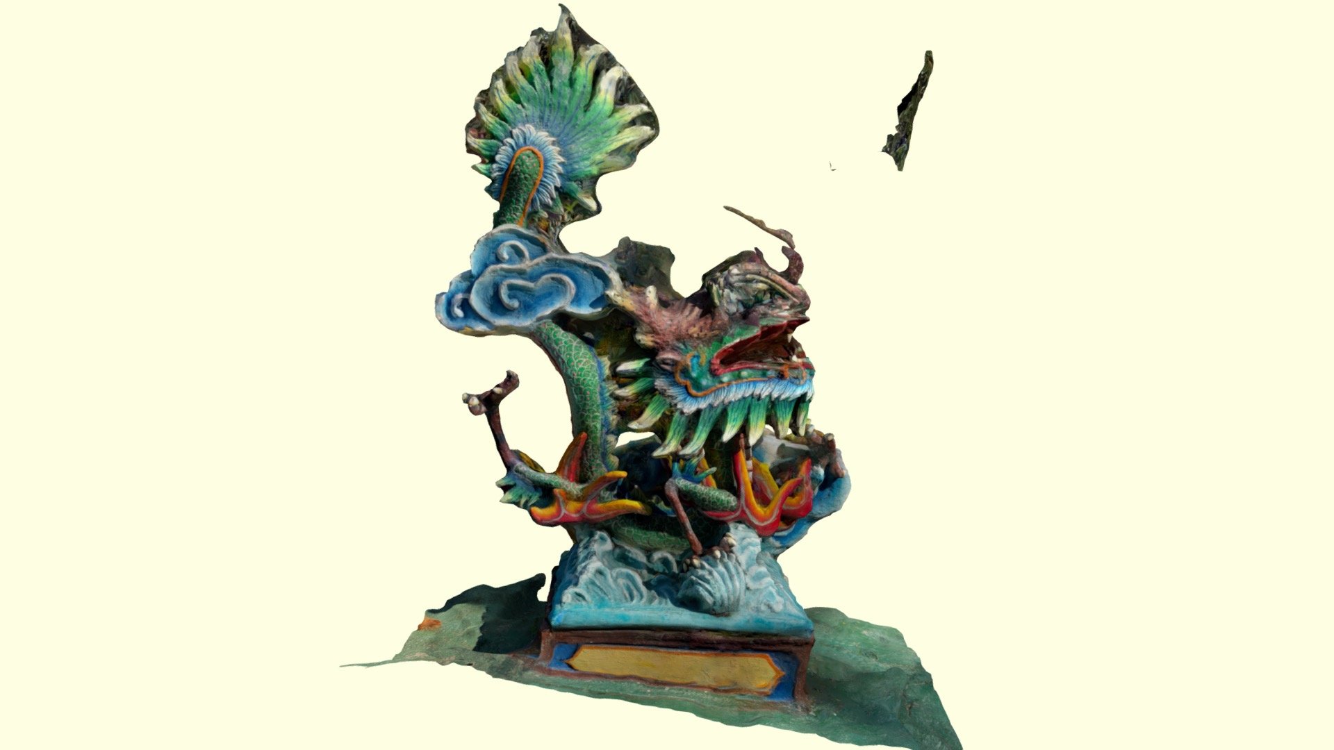 Haw Par Villa Entrance Mini Dragon