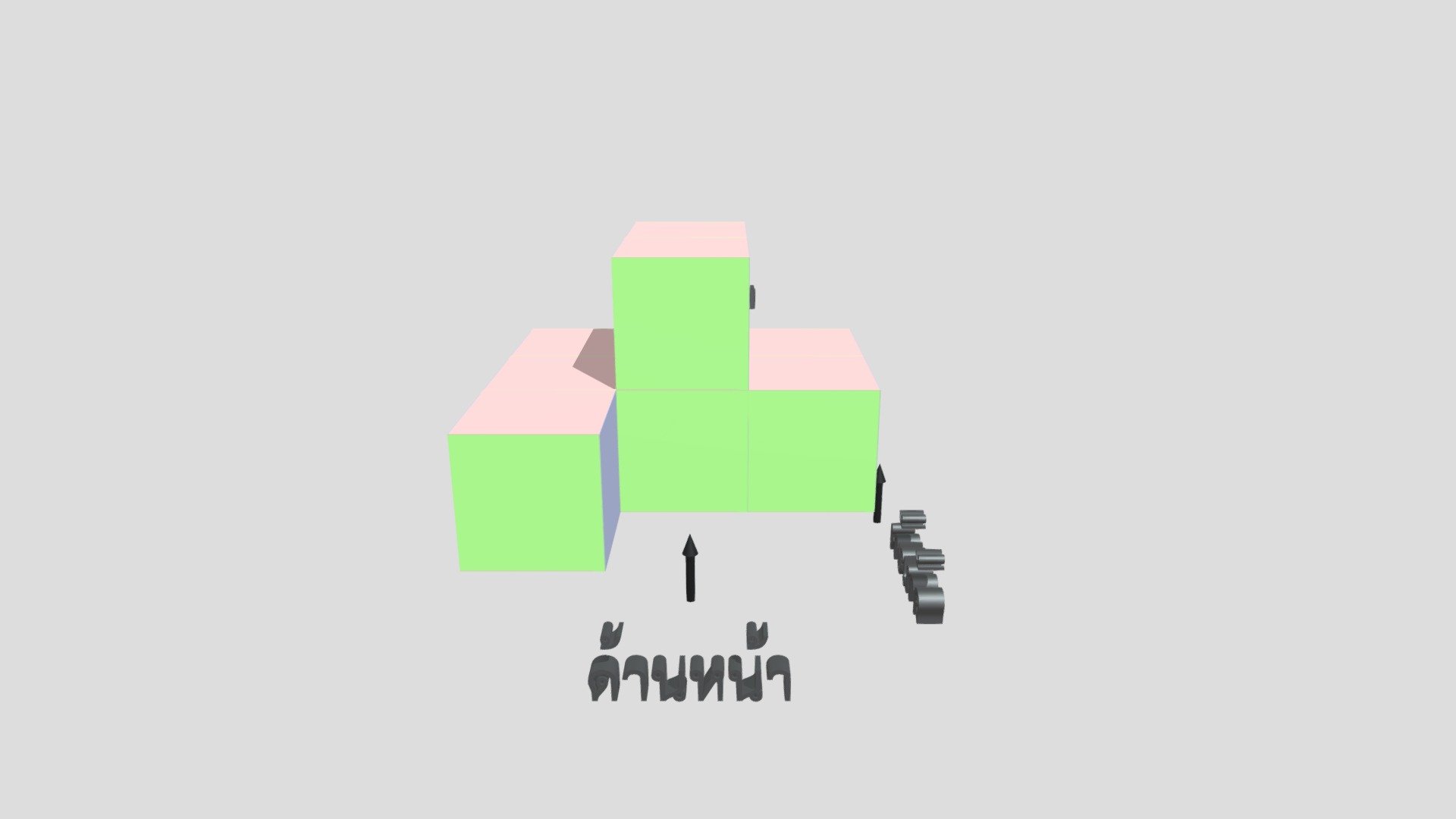 รูปที่ 4