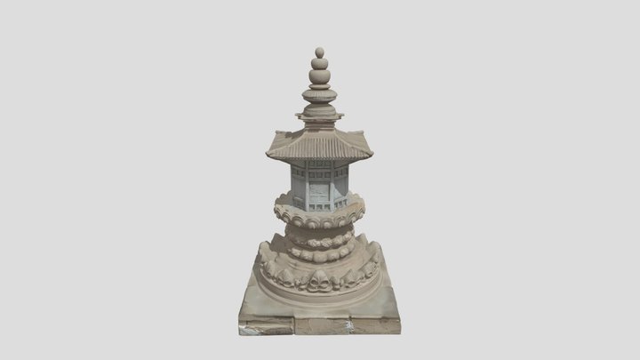 草堂寺鳩摩羅什舍利塔 / Kumārajīva Pagoda, Caotang Temple 3D Model