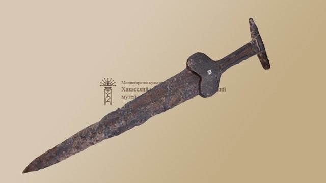ХНКМ 8330 3D Model