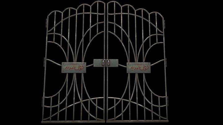 Door Metallic Parking Garden Villa – Modelo 3D gratuito STL