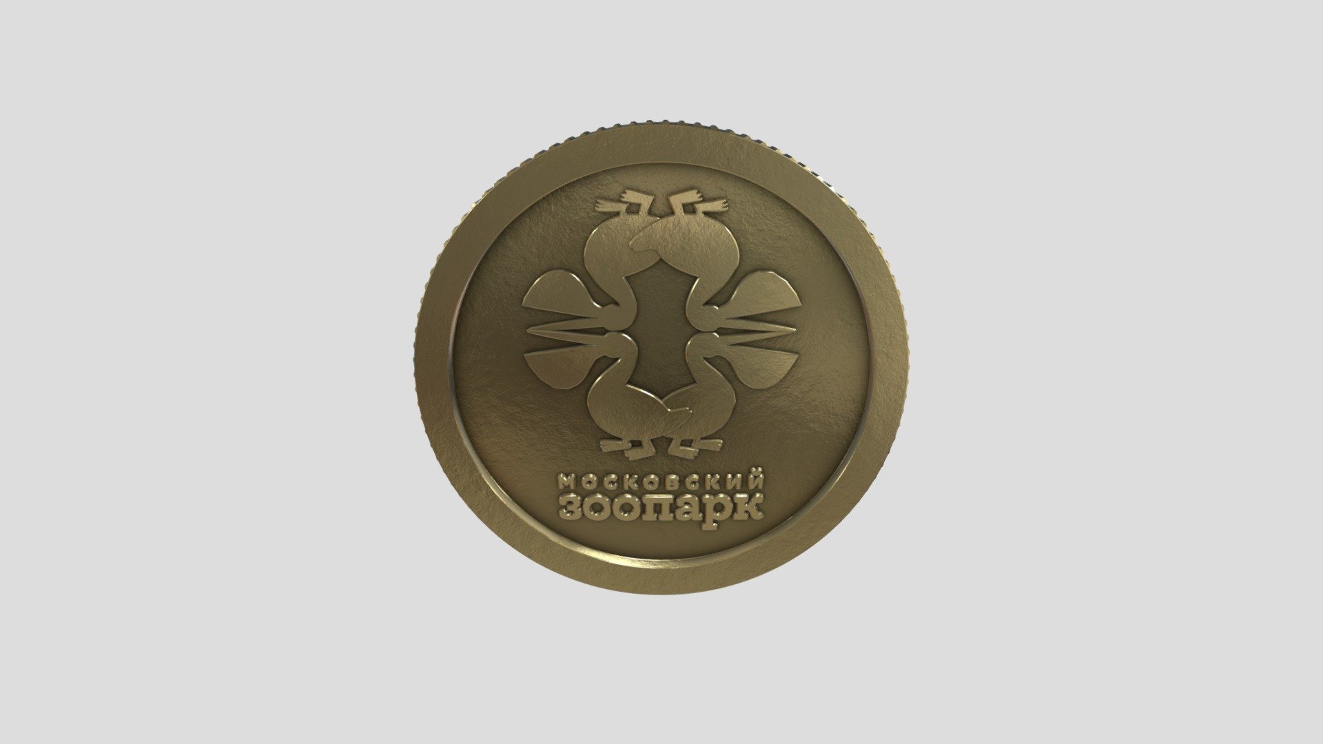 Sph_Coin_Zoo-D_idle