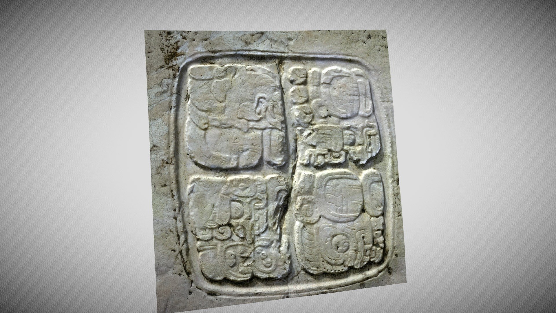 Mayan Carvings - Xunantunich, Belize