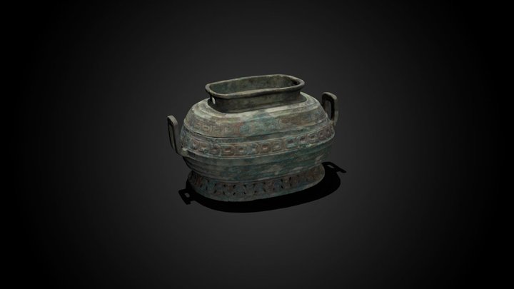 Xu Food Vessel with Lid – Kostenloses 3D-Modell STL