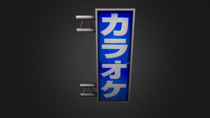 Cityscene Prop Japanese AdBoard 3D Model