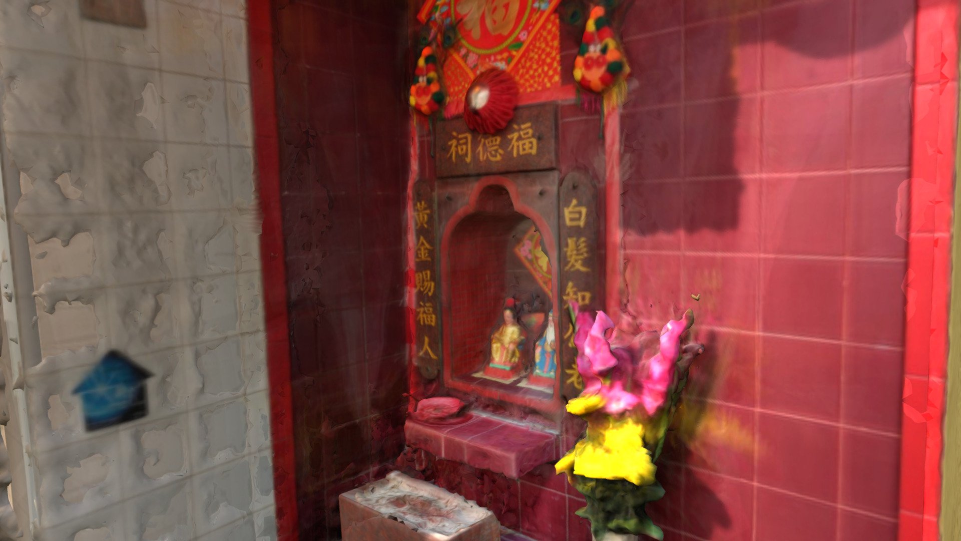 福德祠(福寧里)
