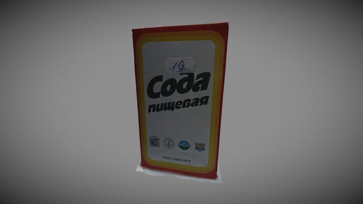 Backing soda 3D Model