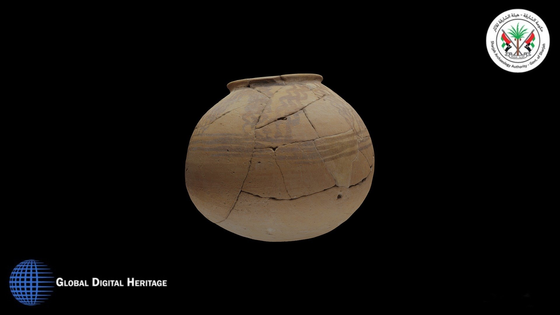 Ceramic jar, Jebel Buhais, Sharjah, UAE